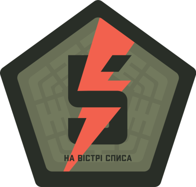 I_5_storm_reg.png