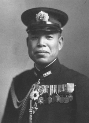 Vice_Admiral_Seiichi_Ito.png