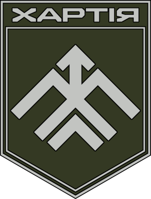 13th_khartia.png
