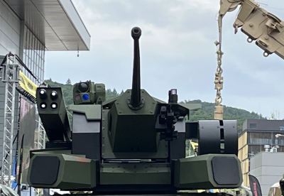 věž UT30MK3