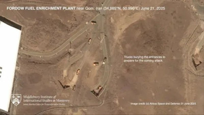Fordo-Iran-Airbus.jpg