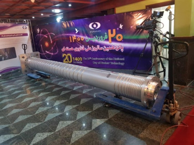 Iran-centrifuge-IR-9-development-stage.jpg