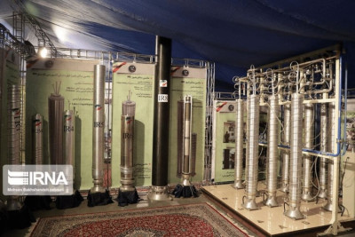 Iran-centrifuge-types-nuclear.jpg