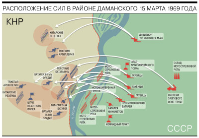 Damanskij-mapa.jpg