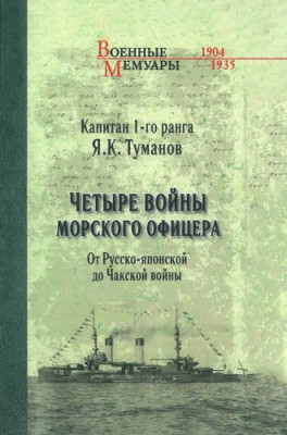 kt11_160824_3d_p.jpg