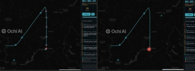 Flamingo-Onchi-data.jpg