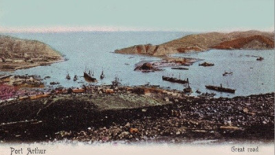 Port Artur-změněno-na-střední.jpeg