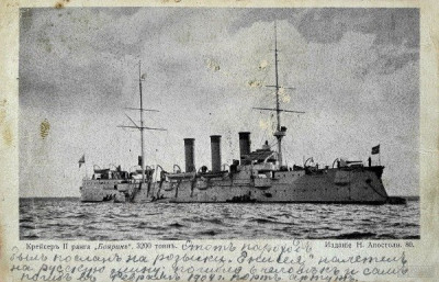 old_postcard-01-změněno-na-střední.jpeg