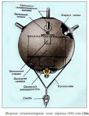 Snímek obrazovky (171)-změněno-na-střední.jpeg