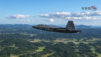 KF-21-Boramae-1.jpg