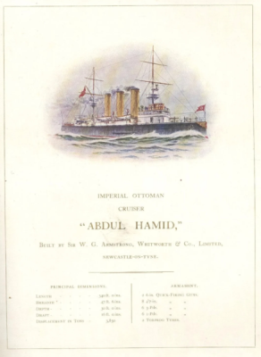Abdul hamid.png