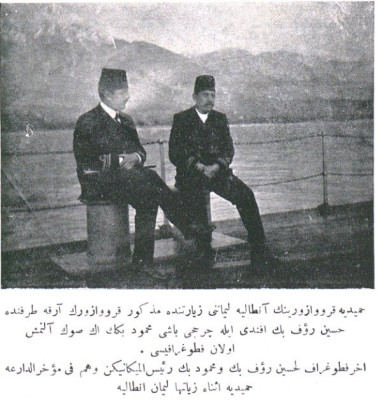 Hamidiye Rauf Bey a hlavní inženýr Mahmud Bey-změněno-na-střední.jpeg