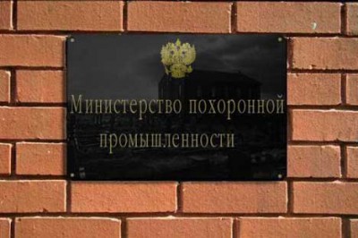 rus.jpg