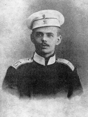 Roman_Ungern_1907.jpg